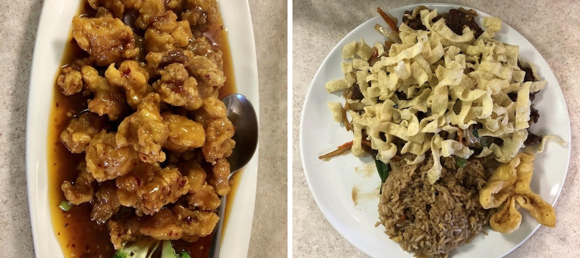 One & One Chinese Restaurant