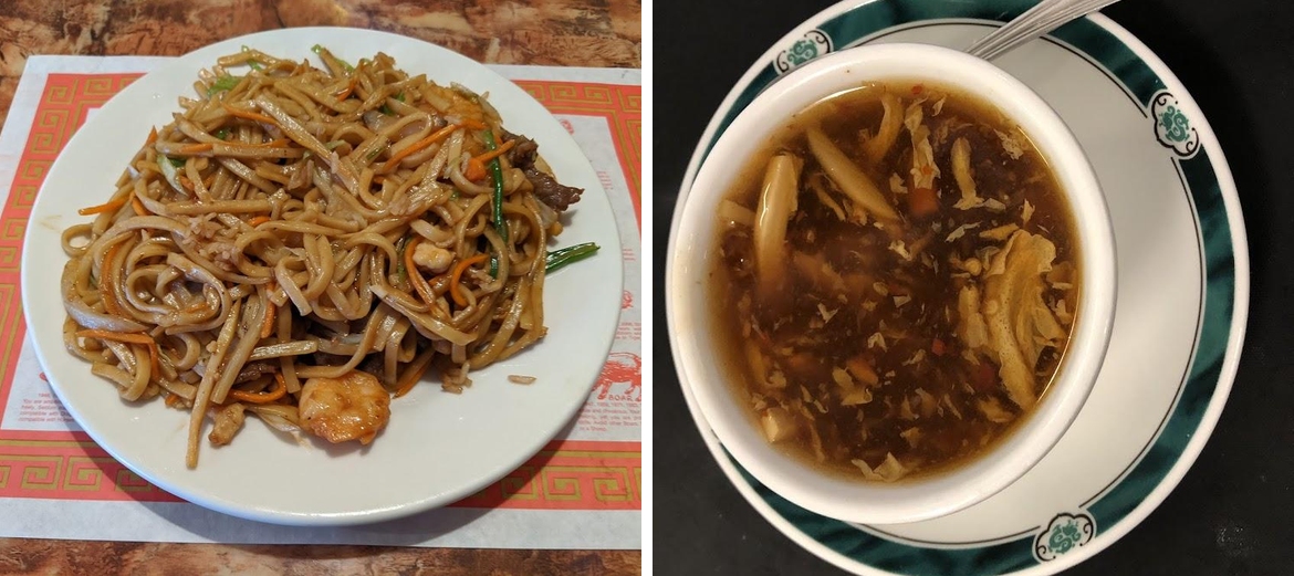 One & One Chinese Restaurant Menu image 6