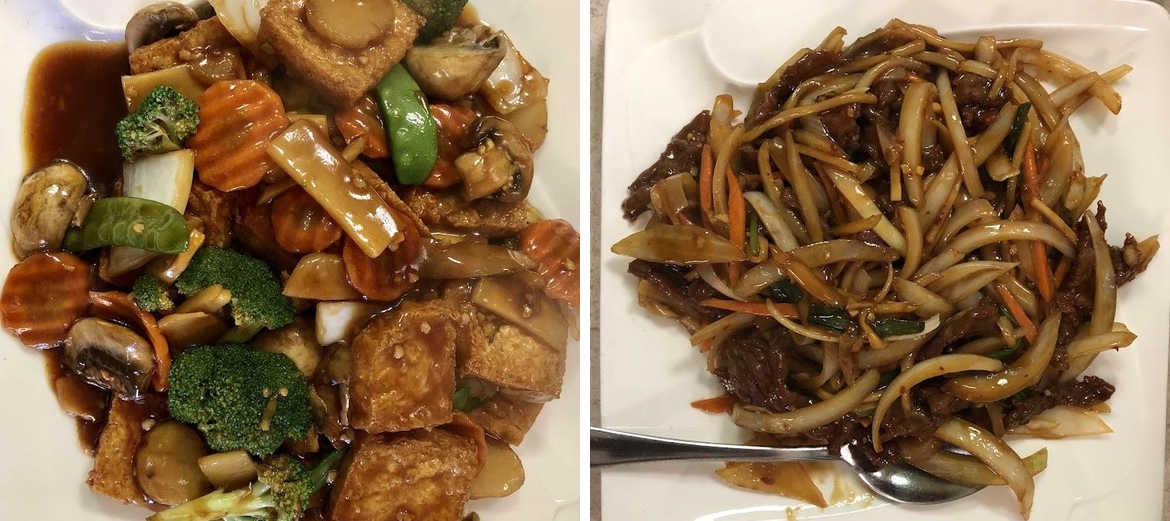 One & One Chinese Restaurant Menu image 9